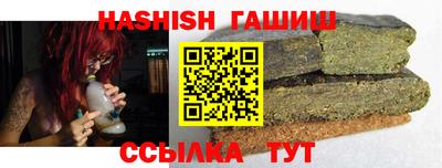 ПСИЛОЦИБИНОВЫЕ ГРИБЫ Беслан