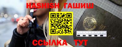 ПСИЛОЦИБИНОВЫЕ ГРИБЫ Беслан