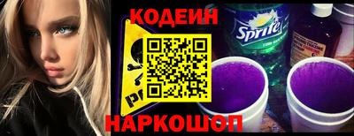 кокаин колумбия Апрелевка