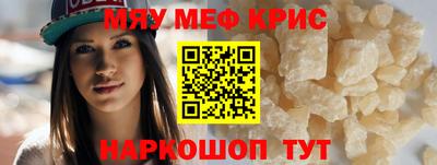 ПСИЛОЦИБИНОВЫЕ ГРИБЫ Беслан