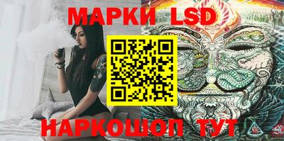 ПСИЛОЦИБИНОВЫЕ ГРИБЫ Беслан