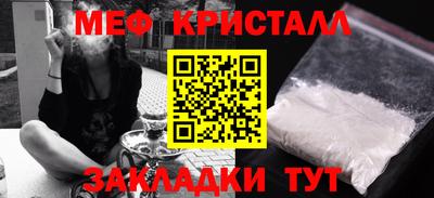 кокаин колумбия Апрелевка