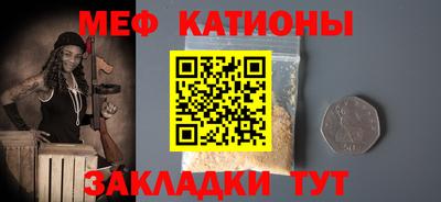 кокаин колумбия Апрелевка