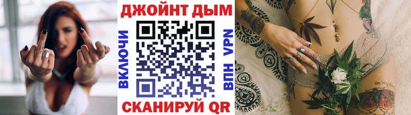 Конопля планчик  Ступино 